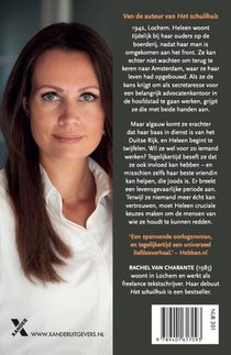 Het grachtenhuis achterzijde