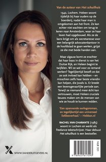 Het grachtenhuis achterzijde