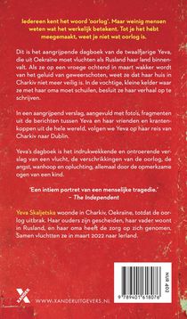 Yeva's dagboek achterzijde