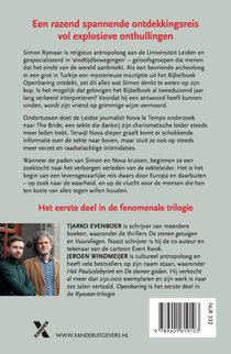 Openbaring achterzijde