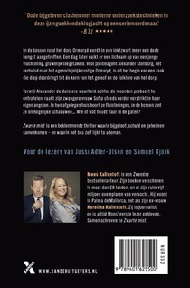 Zwarte mist achterzijde