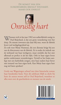 Onrustig hart achterzijde