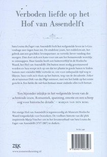 Tussen rang en stand achterzijde