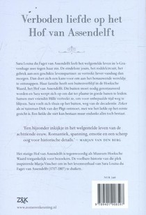 Tussen rang en stand achterzijde