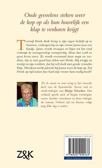 Tot de maan en weer terug achterzijde