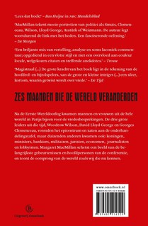 Vredestichters achterzijde