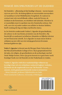 De Feniciërs achterzijde