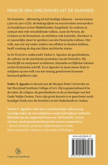 De Feniciërs achterzijde