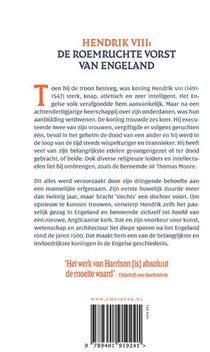 Hendrik VIII achterzijde