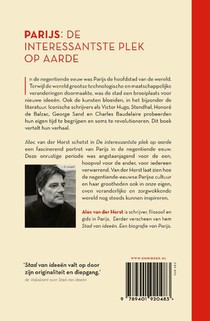 De interessantste plek op aarde achterzijde