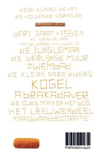 Frituurwerk achterzijde