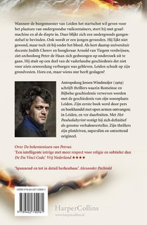 Het Pauluslabyrint achterzijde
