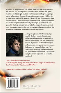 Het Pauluslabyrint achterzijde