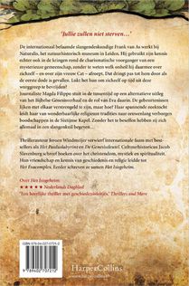 Het Evacomplex achterzijde