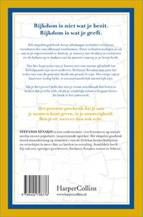 Het simpelste geschenk achterzijde