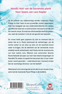 Waterkoud achterzijde