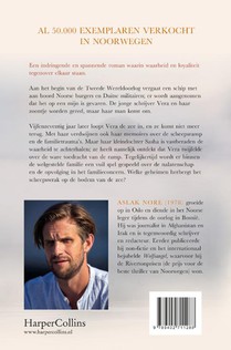 Het kerkhof van de zee achterzijde
