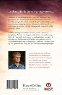Het Pauluslabyrint achterzijde