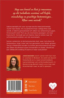 In de wolken achterzijde