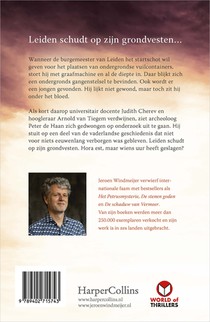Het Pauluslabyrint achterzijde