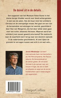 De vervalste Vermeer achterzijde