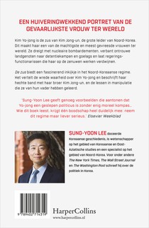 De zus achterzijde