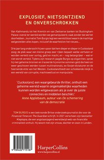 Cuckooland achterzijde