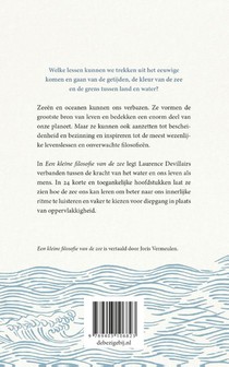 Een kleine filosofie van de zee achterzijde