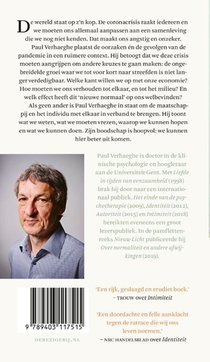 Houd afstand, raak me aan achterzijde