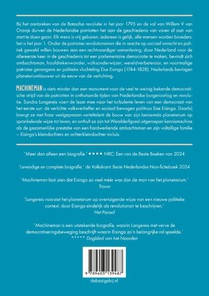 Machineman achterzijde