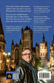 Stoute schoenen achterzijde