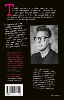 Tongkat achterzijde