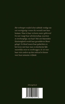 Het verborgen weefsel achterzijde