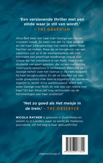Uit het oog achterzijde