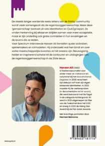 Spectrum achterzijde