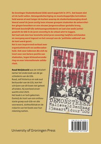 Nait Soez’n achterzijde