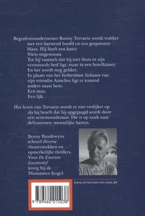 Hartenvreter achterzijde