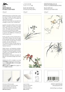 Japanese Art achterzijde