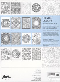 Chinese Designs achterzijde