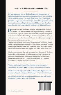 Moederweelde achterzijde
