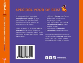 Van Dale Beeldwoordenboek op reis - Spaans achterzijde