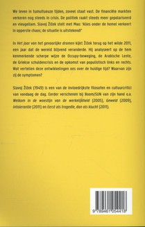 Het jaar van het gevaarlijke dromen achterzijde