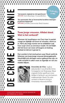Een duistere plek achterzijde