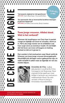 Een duistere plek achterzijde