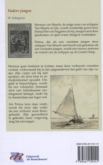 Vaders jongen achterzijde