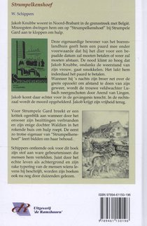 Strumpelkenshoef achterzijde