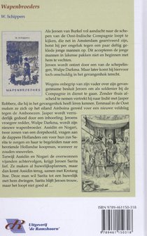 De wapenbroeders achterzijde