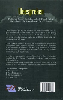 Weespreken achterzijde