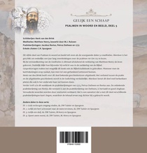 Gelijk een schaap achterzijde