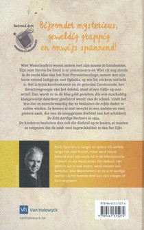 Wiet Waterlanders en de echt aardige rechters achterzijde